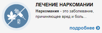 Советы, Как Вылечить Игроманию В Домашних Условиях.